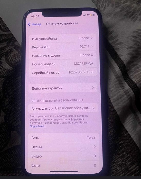 продам телефон apple
