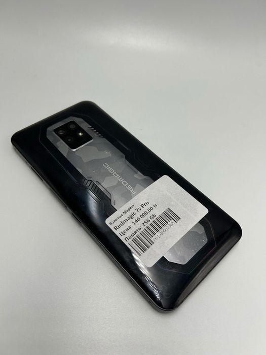 Redmagic 7s Pro | KASPI RED | Капитал - Маркет