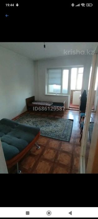 Продам 1комнатную квартиру