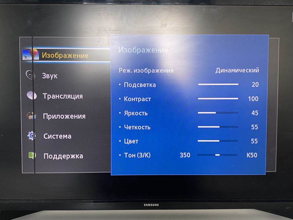 телевизор самсунг,без смарт тв