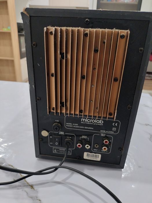 Продам усилитель microlab M-900