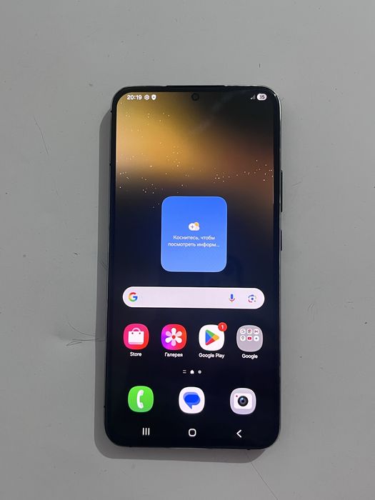 Galaxy S22+ самсунг S22+