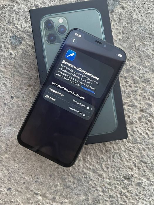 Iphone 11 pro 256