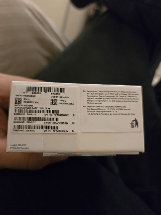 Samsung Galaxy buds 2