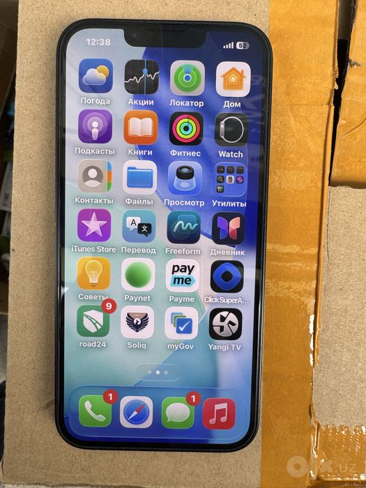 Iphone 16e 128gb korobka bor