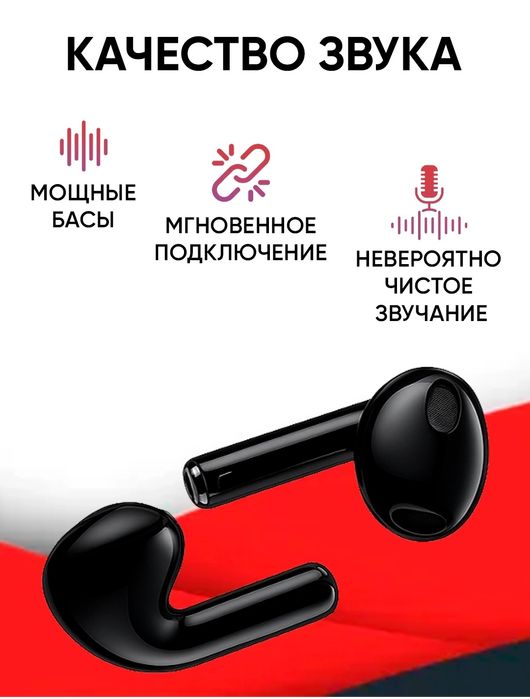 Simsiz quloqchinlar Pods 3, iPhone va Android uchun naushniklarr