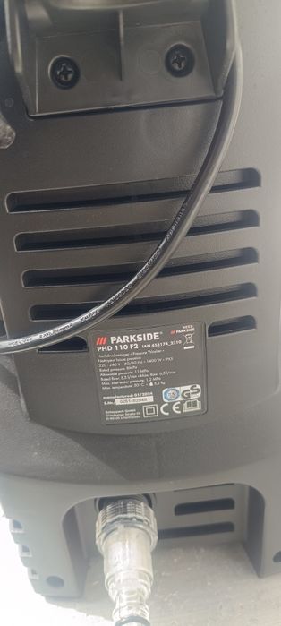 Водоструйка Parkside 1400w