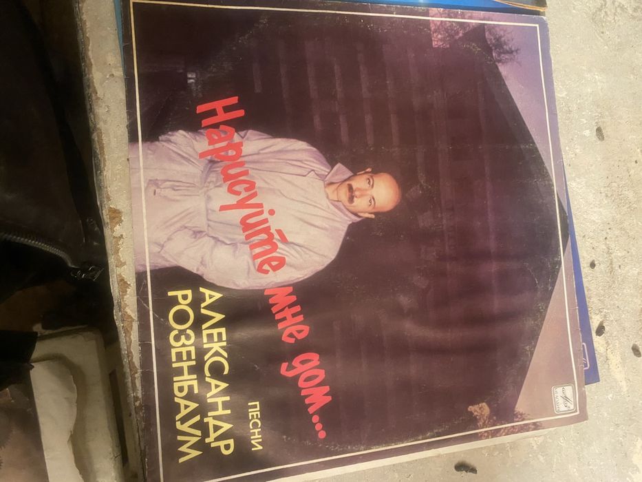 Продаем плостинки старые 1 штука 1000