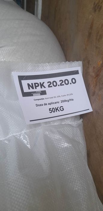 Ingrasaminte UREE COMPLEX