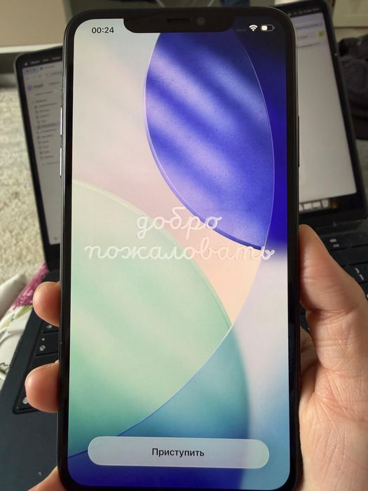 Iphone 11 pro max