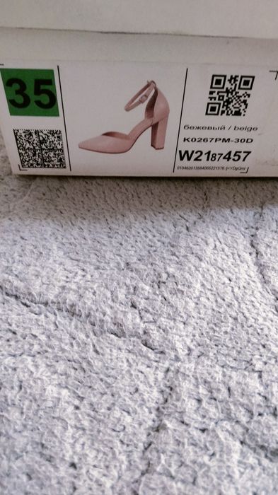Продам туфли новые 35 р
