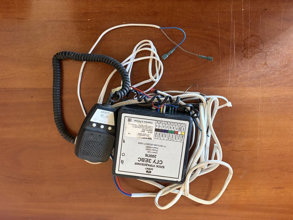 Продам СГУ «Элект» ЗЕВС оригинал