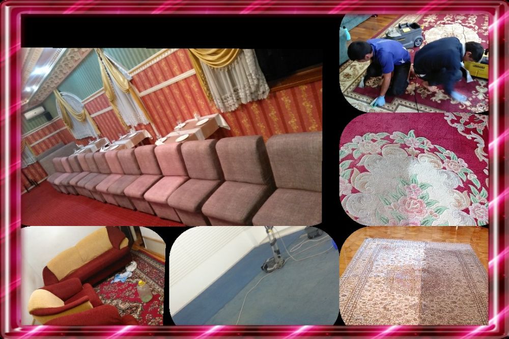 Divan tozalash. Брусчатка тозалаш. Bruschatka yuvish xizmati.