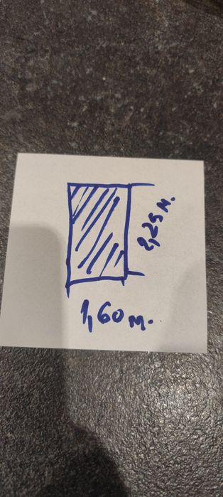 Килим  160/225 см.