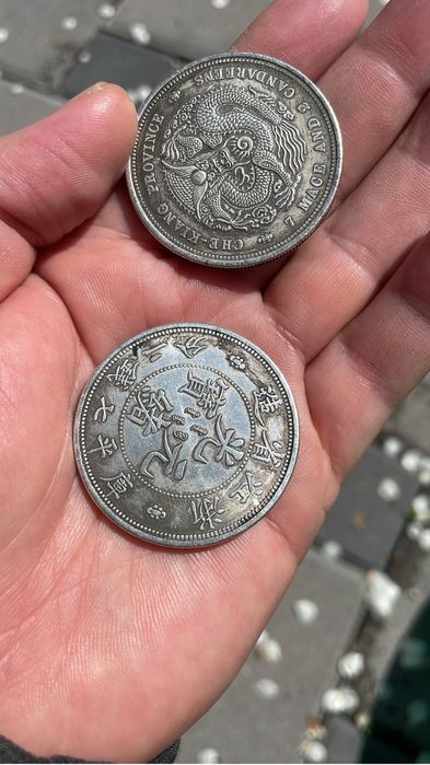 Китаиские монеты