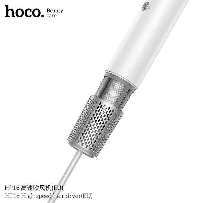 Hoco HP16 Профессиональные Фен отрицательными ионами EN Dyson