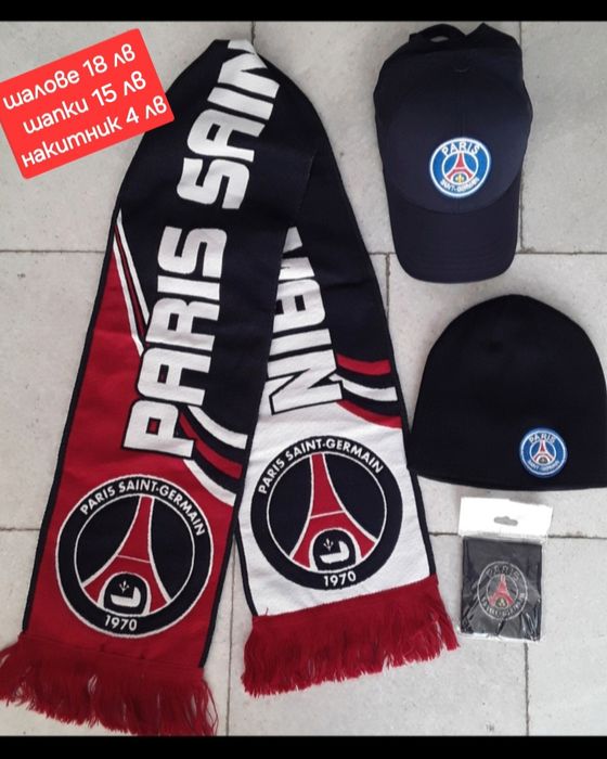 PSG Мъжки футболни тениски НОВО сезон 2025-26 година