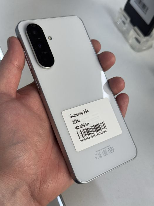 Samsung A56 5G 256gb