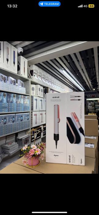 Dyson Original / Дайсон Малайзия