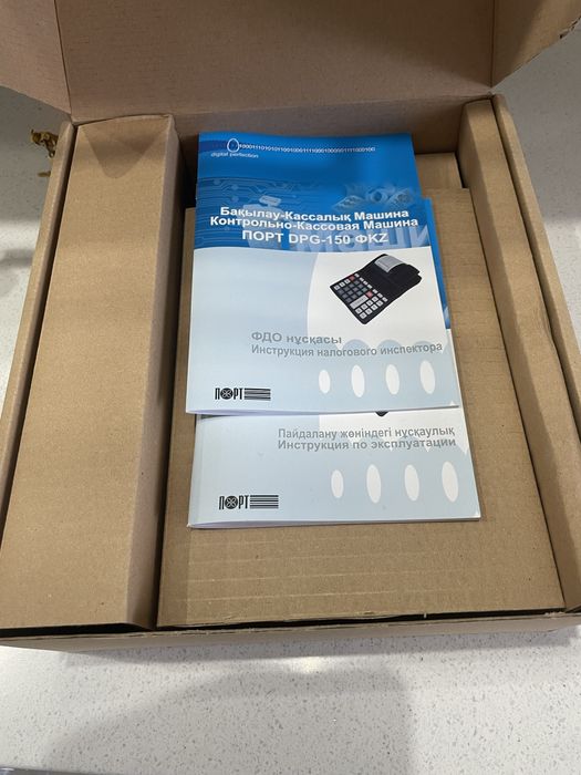 Кассовый аппарат ПОРТ DPG-150 ФKZ