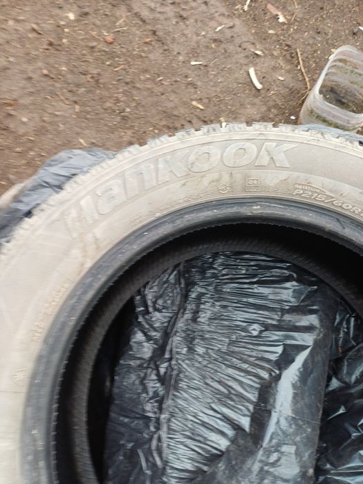 Зимние шины комплект