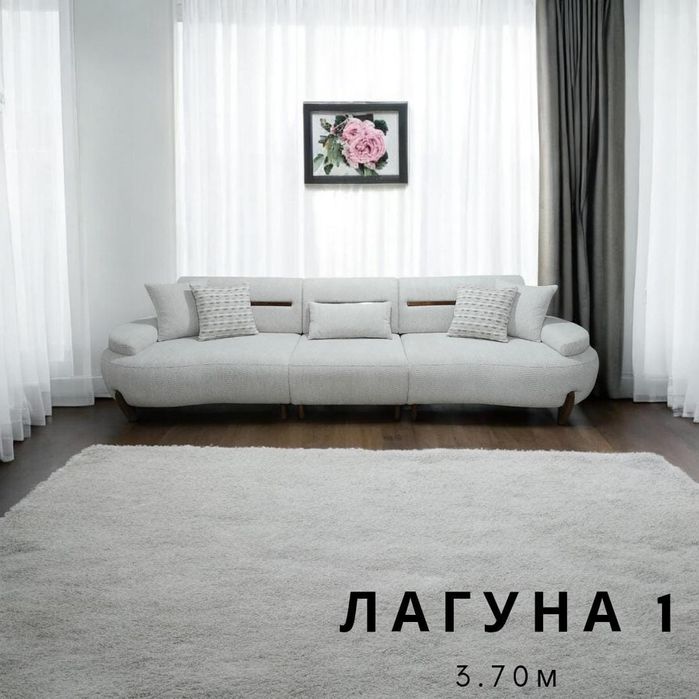 диваны  зальные в Турецком стиле