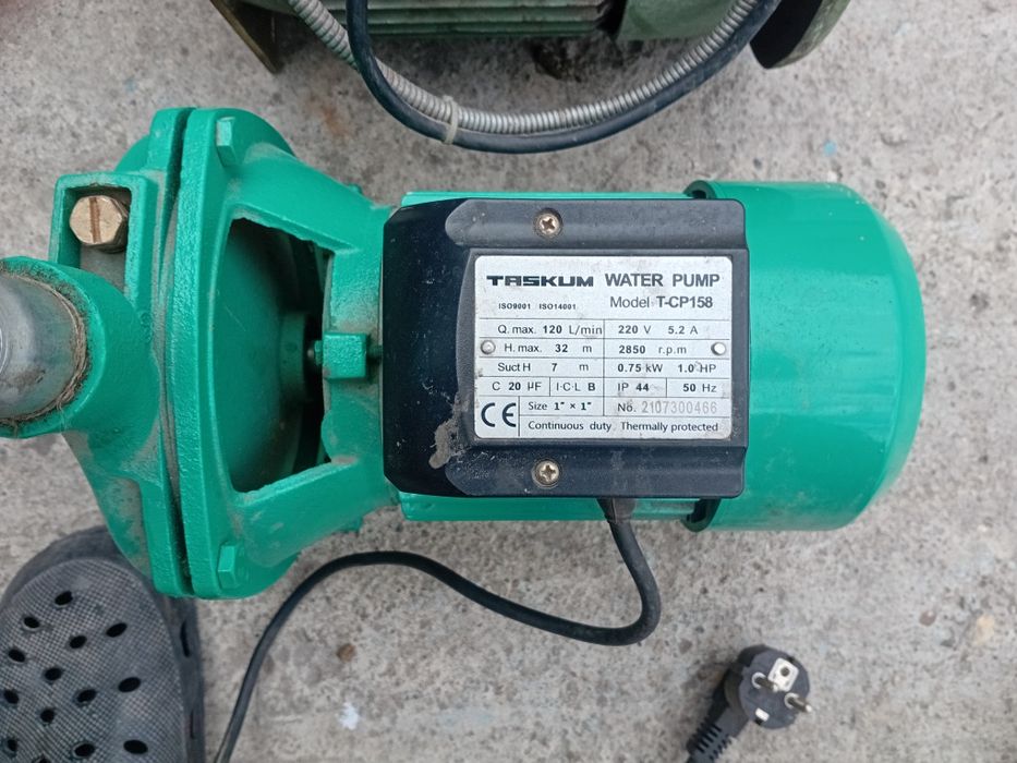 Электро двигатели