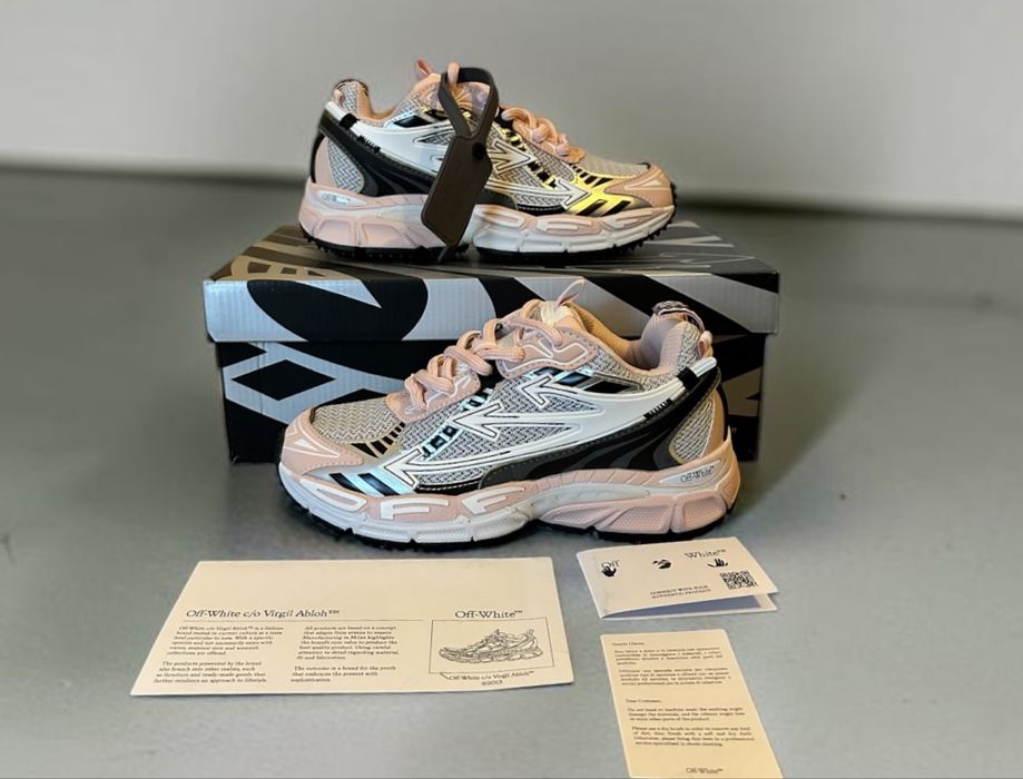 Off white be right back