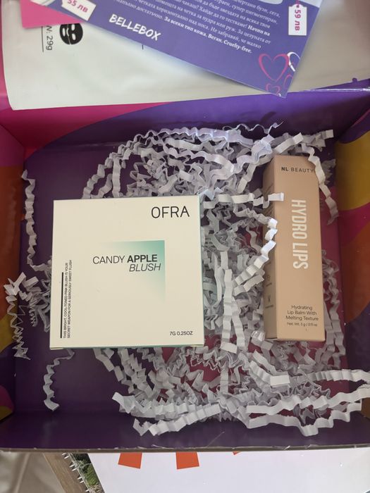 Avene, Bioten, flanerie, bella piere, offra brush, nlbeauty