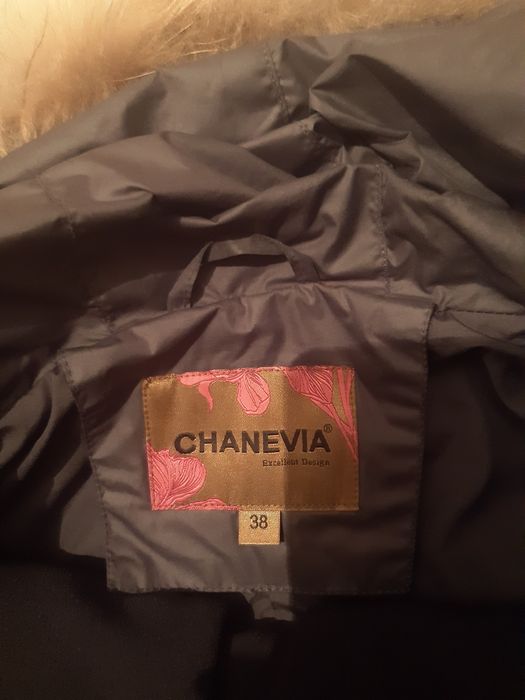 Пуховик с шапкой 25 тыс.