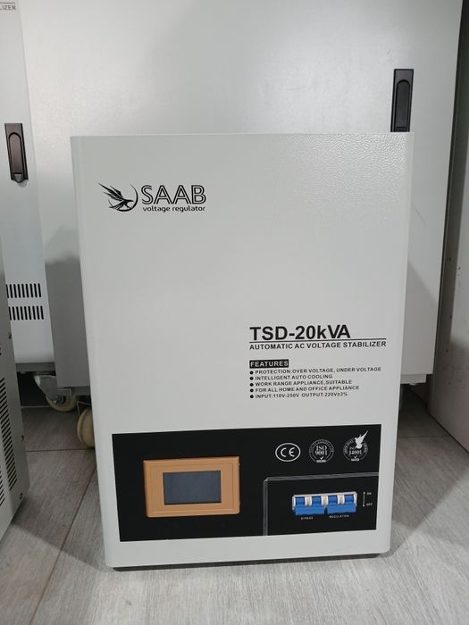 Стабилизаторы / Stablizator / stabilizatr / стабилизатор SAAB LATERNIY
