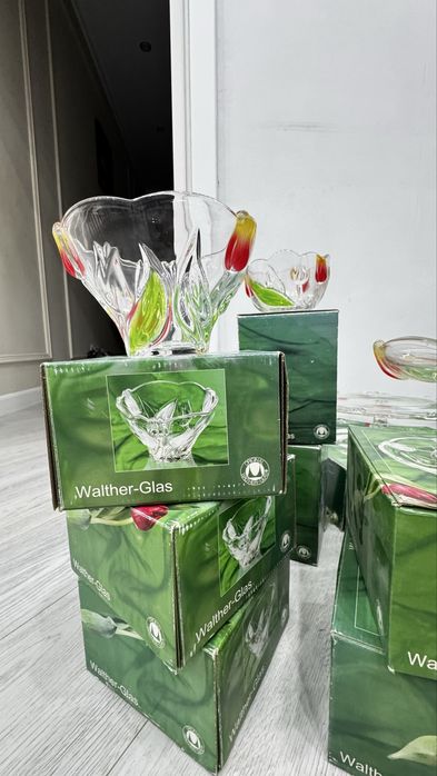 Продам Германскую посуду