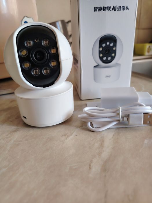 Baby monitor , camera copii