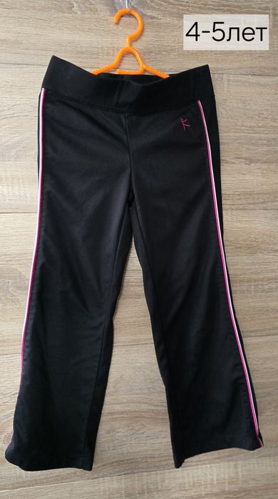 Одежда на девочку.