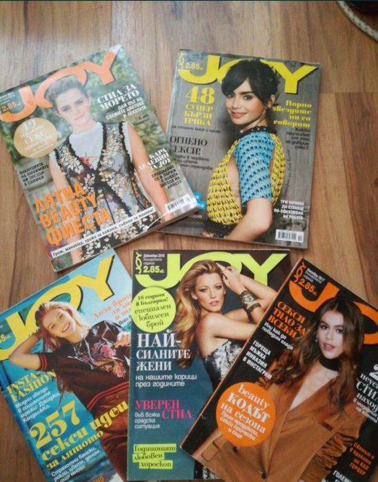 Списание Bazaar,Joy