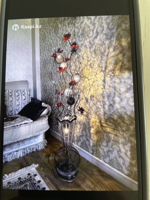 Декоративная напольная лампа