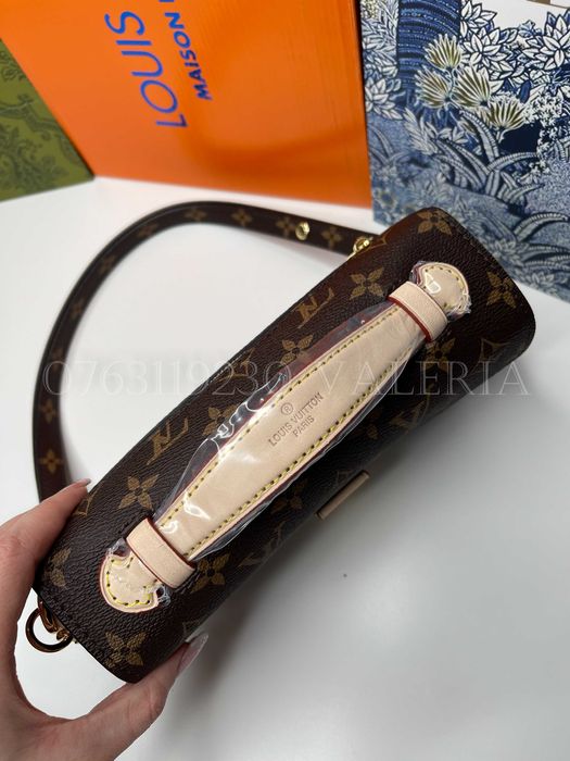 Geanta Louis Vuitton - Metis East West