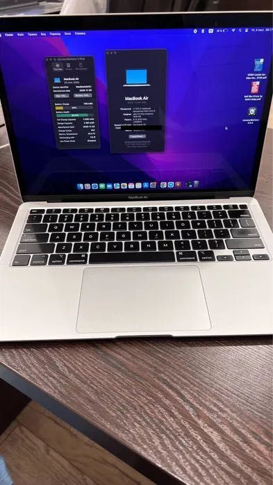 Macbook Air 2020, 8/256 Gb.