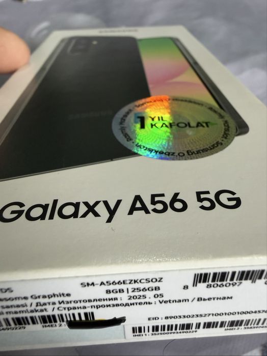 Samsung Galaxy A56 8/256 б/у