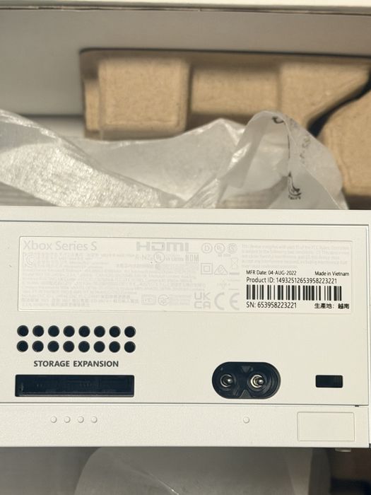 Xbox Series S 512GB