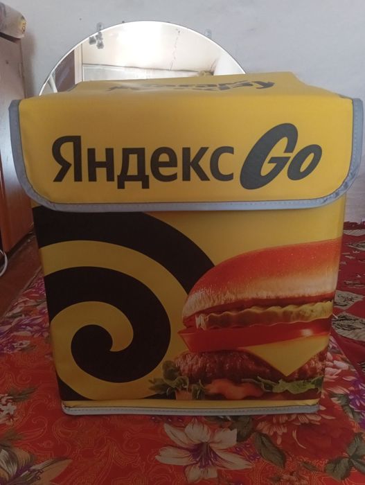 Термосумка Яндекс