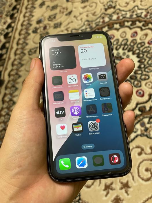 Iphone 11 128 GB Срочно Айфон 11