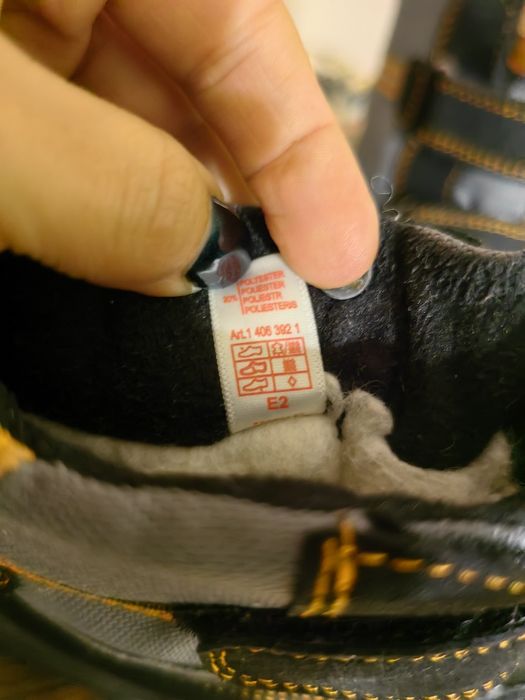 Детски боти Елефан