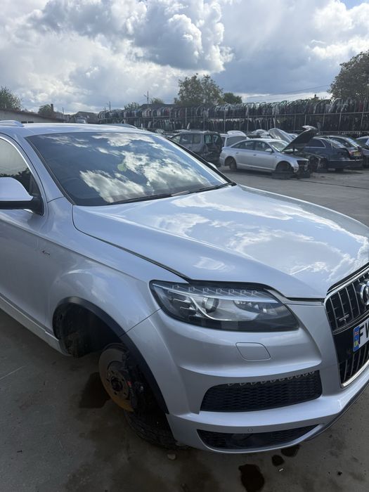 Fata completa audi q7 an 2013 3.0 diesel