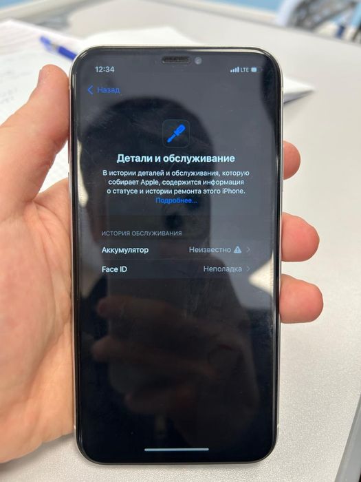 Айфон хр  64гб памяти