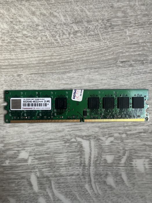 Оперативная память DDR2 1GB
