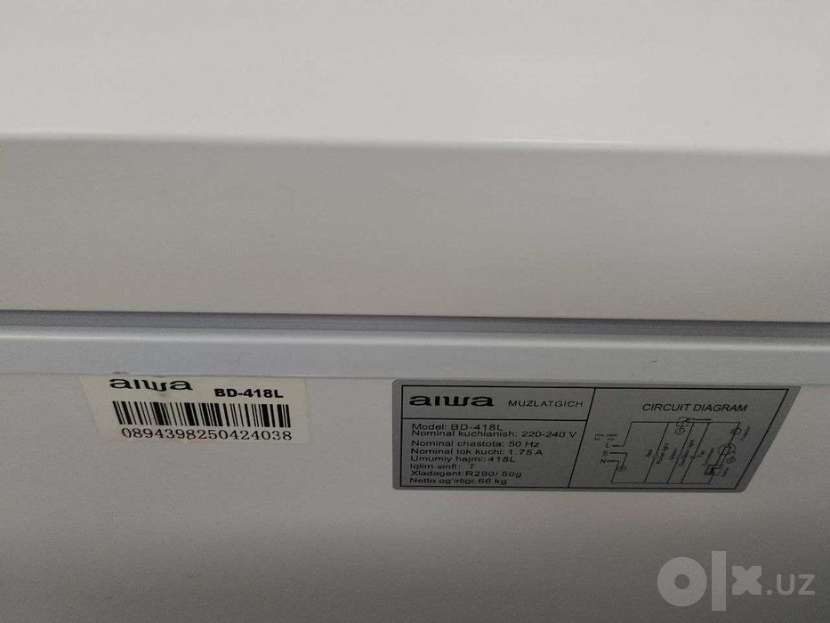 Морозильный ларь AIWA (Айва) 418 белый — Новые, Гарантия, Доставка!