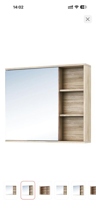 Зеркальный шкаф для ванной