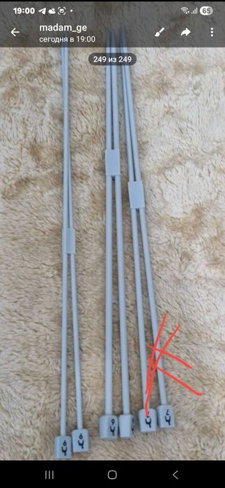 Трикотажная пряжа новая.