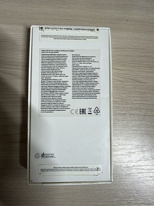 Samsung Galaxy A35 5G